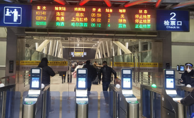 南通火车站内部图片图片