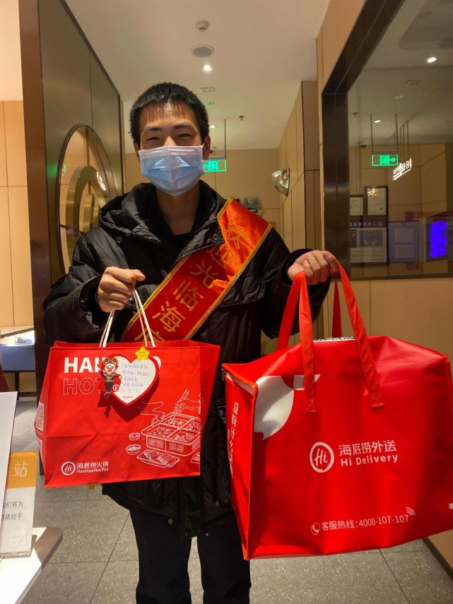 海底捞河南40余家门店开通自提,外送服务,腊八节给市民送热粥