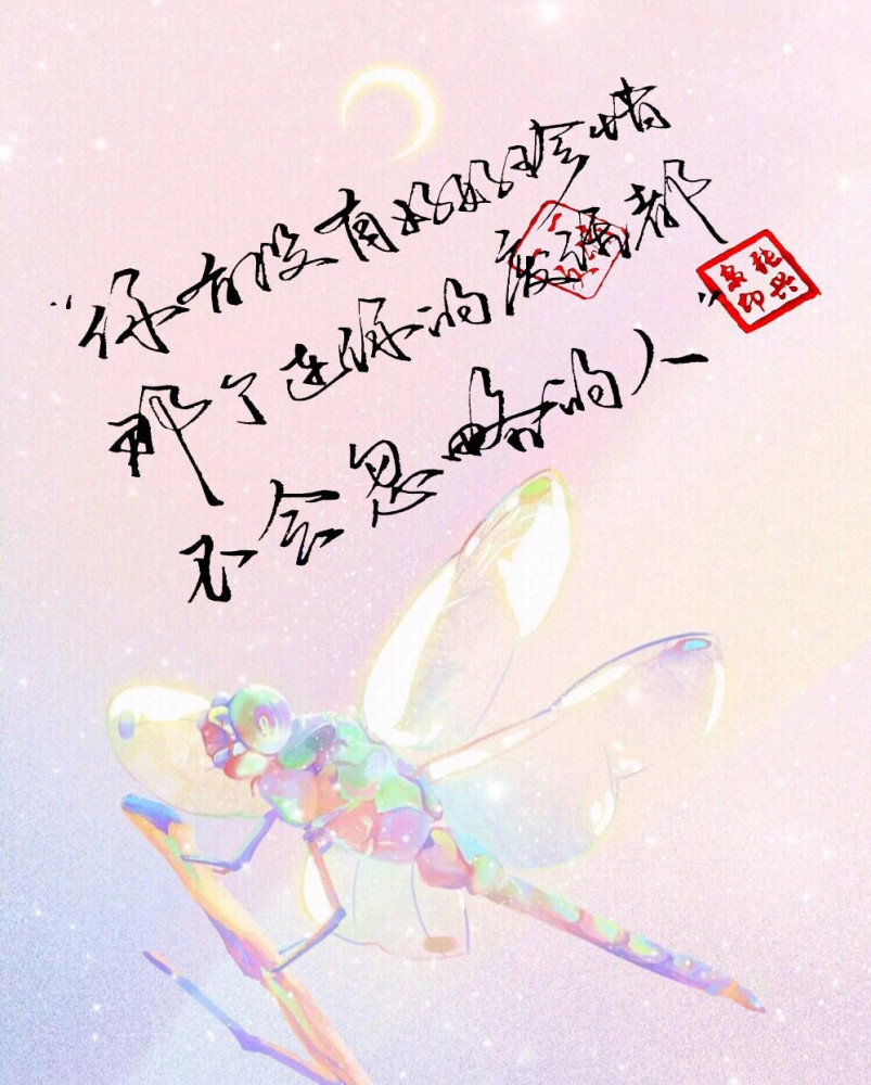 时间扑面而来我们终将释怀