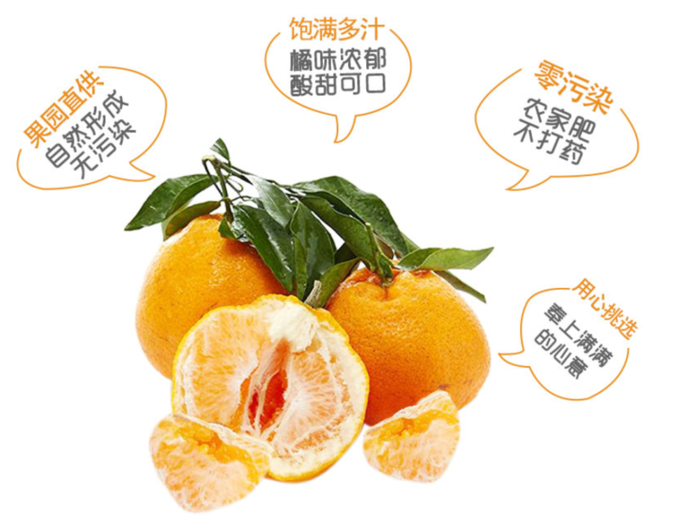 耙耙柑吃了长痘吗(耙耙柑吃多了会胀气吗)