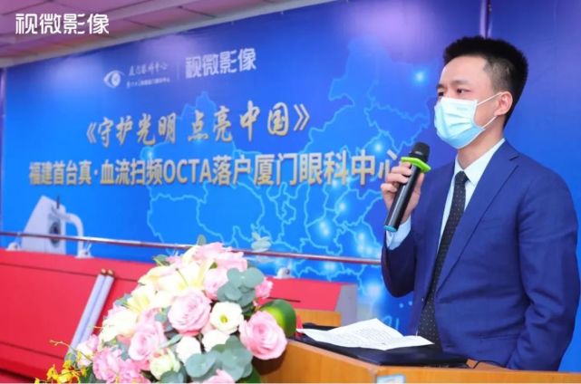 黎晓新教授力挺新国货!