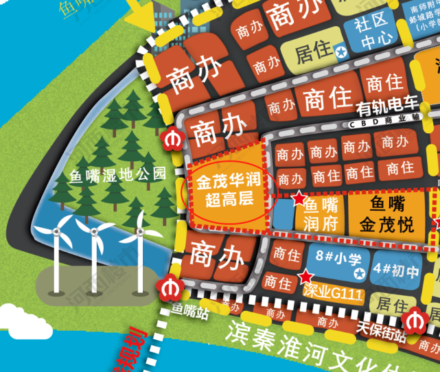 河西鱼嘴超高层定了……|河西|鱼嘴|河西南|第一高楼|南京市公共资源