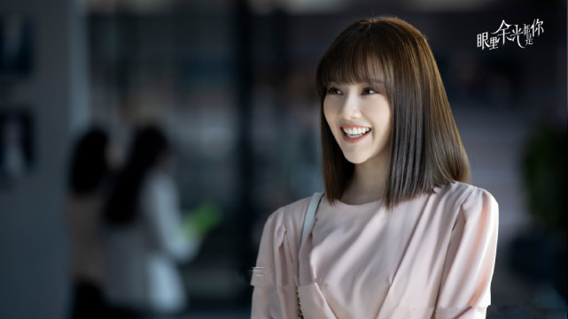 眼里余光都是你开播罗正王鹤润主演爆笑又甜宠职场爽剧