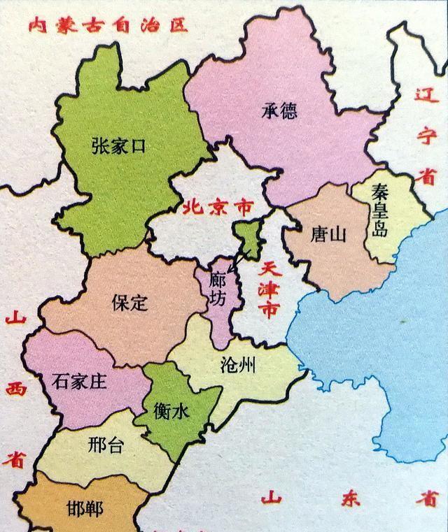 1958年河北省會原定由保定遷至石家莊為何卻選擇了天津