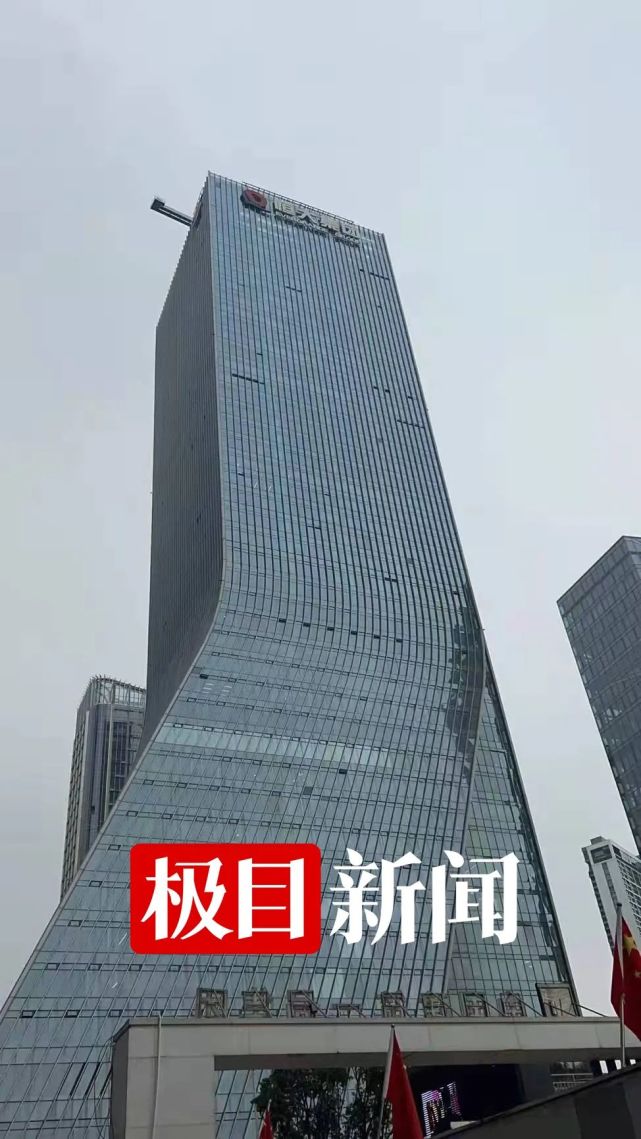 恒大深圳总部图片