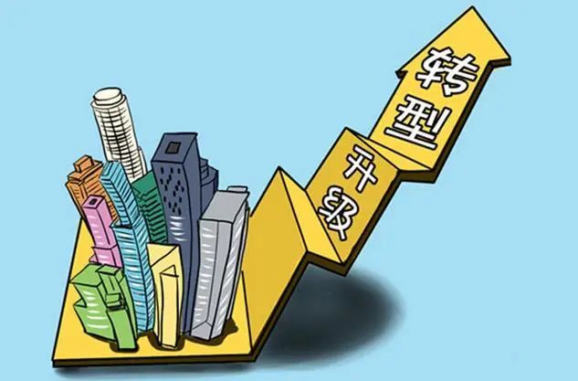 河北建设全国产业转型升级试验区十四五规划印发