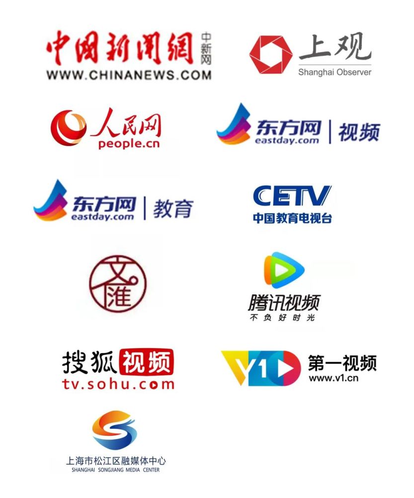 媒体战报再次袭来各大媒体纷纷关注上海立达学院乡村振兴学院成立