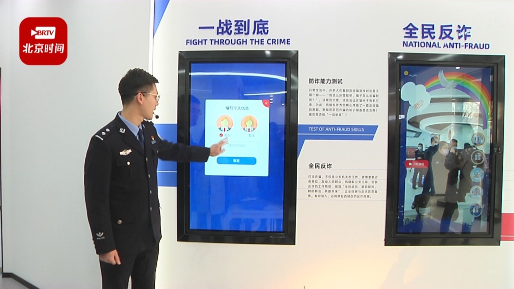 北京城管执法部门集中开展燃气安全专项执法检查飞机最容易结冰的高度