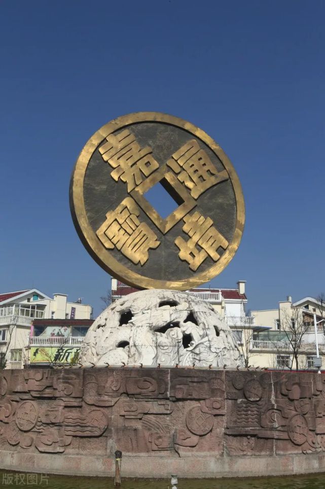 会泽县古时有"铜都"之称,今时有"钱王之乡"的称谓,在漫长的历史长河中