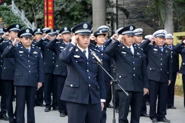 【110警察節】怒江州公安機關舉行慶祝第二個中國人民警察節系列活動