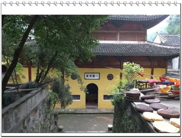 鄂州西山古灵泉寺联