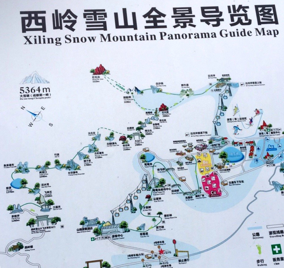 迎冬奥游四川第二站西岭雪山滑雪场雪道总面积约20万平方米