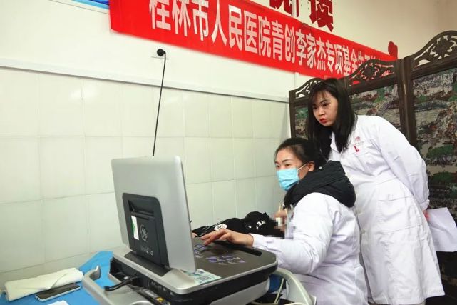 桂林市红十字会联合市人民医院在全州县开展先天性心脏病,出生缺陷