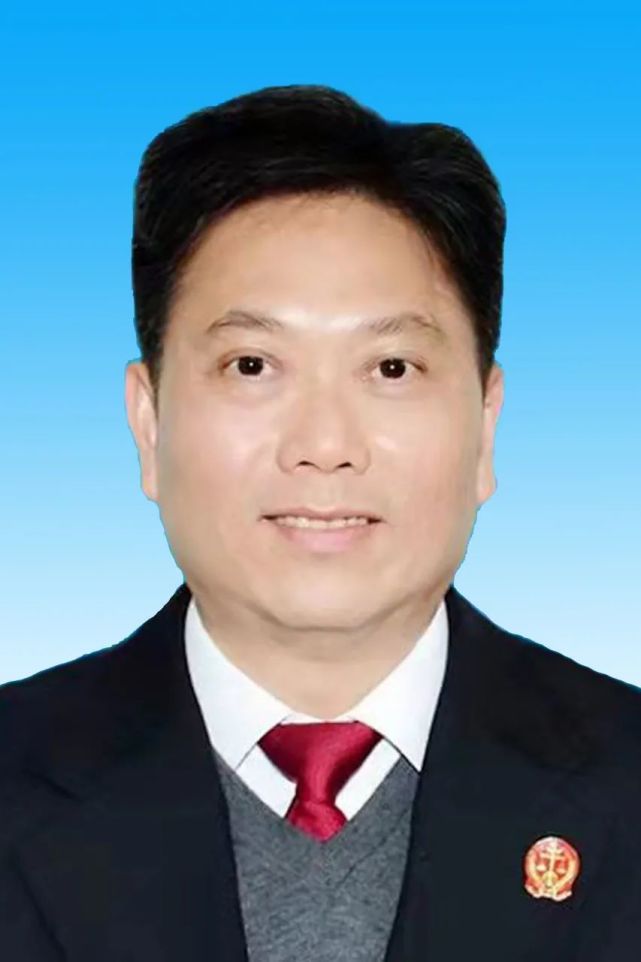 新一届韶关市监察委员会主任,韶关市中级人民法院院长,韶关市人民检察