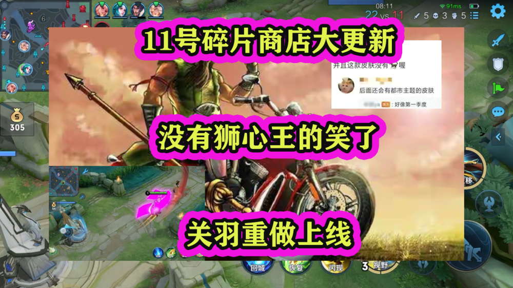 西安市鄠邑区区委网站商店长没回四处红西游王者商人