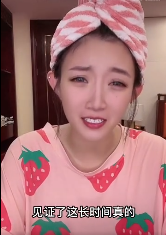 小伊伊晒牌牌琦视频,否认妻管严!小伊伊被人夸赞身材太好了!