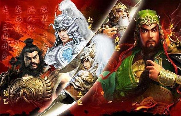 五虎上将的后人结局如何赵云之子战死沙场张飞之子卖国求荣