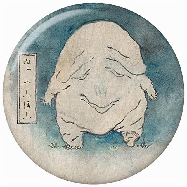 德川家康派人赶走的一团肉,解密日本"太岁"-肉人_腾讯新闻