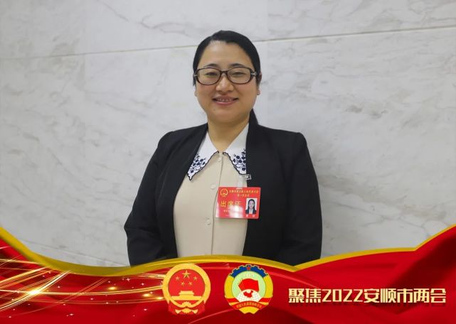 【聚焦两会·话题】描绘美丽乡村 共创宜居家园|秦妍|市人大|肖昌华