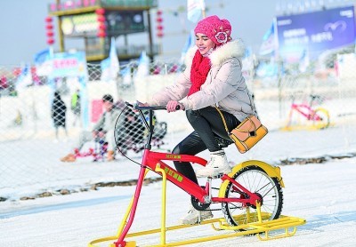 體驗冰上自行車