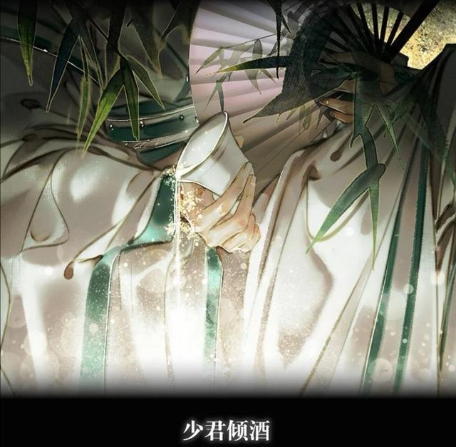 天官赐福中的四景有多美