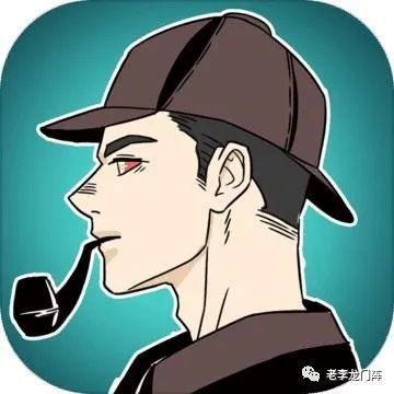 悬疑推理元素周期表上的凶手公布上期答案