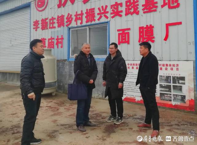 单县李新庄镇刘草庙村工作组科学谋划靶向施策全面推进乡村振兴