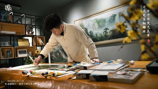 每日一图成都温江逐梦刀画艺术工作室