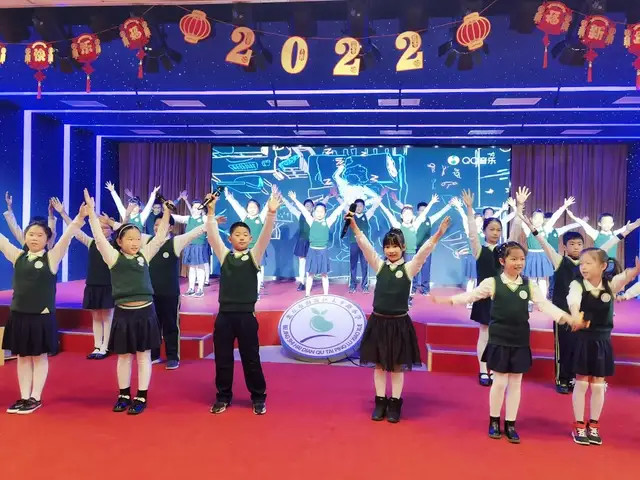 北京市海淀區太平路小學2022年元旦聯歡慶祝活動