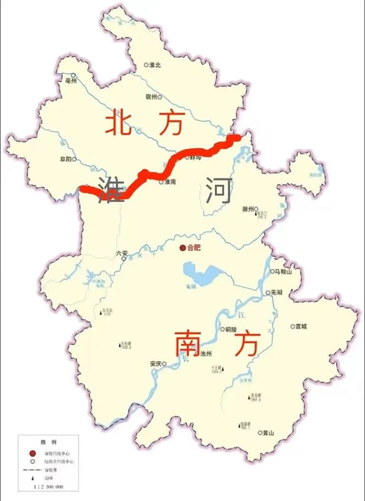 安徽为什么像三个省拼接的