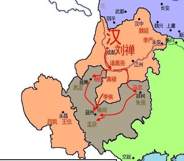 如果诸葛亮放弃北伐选择休养生息蜀汉会被曹魏吞噬吗