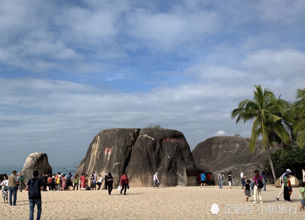 天涯海角的景點,探尋天涯文化.第2天開啟愜意的海上巡遊.