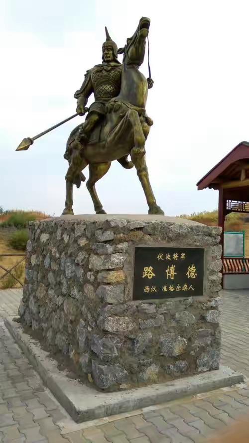 胡无人,汉道昌:荡平绝域,封狼居胥的霍去病为何这么牛?