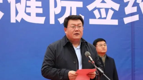 滨医附院与东营河口签约共建这家医院