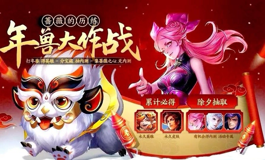西安市鄠邑区区委网站商店长没回四处红西游王者商人