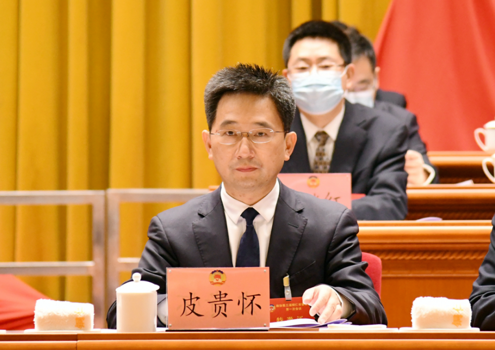 市委书记陈昌旭,市委副书记,市长皮贵怀,市人大常委会主任陈康,市委副