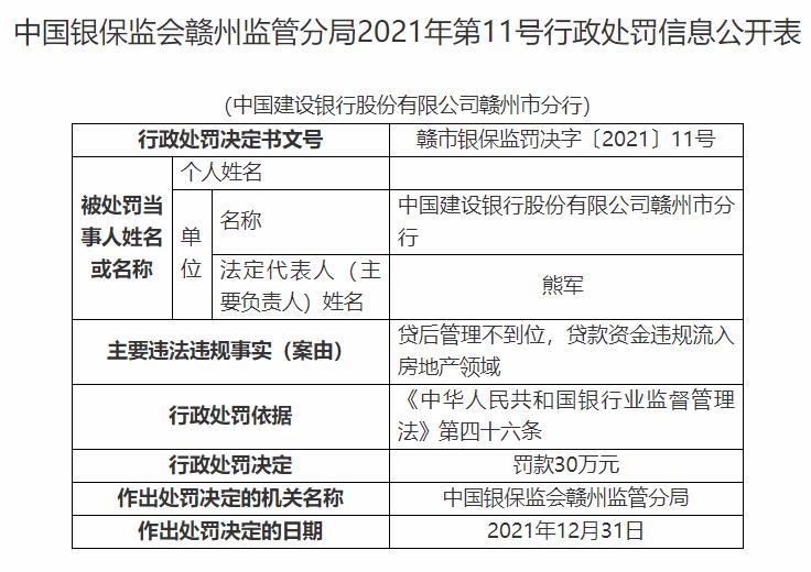 高德注册_高德娱乐官网_生活方式网-引领高质量品质的信息分享平台