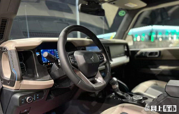 外观和捷途T-X太像了！福特全新硬派SUV到店实拍，搭2.3T引擎2021年下半年中小学教师资格证考试时间