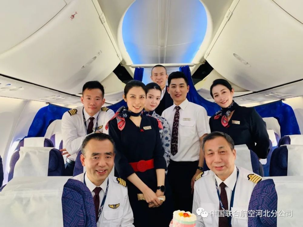 【榜样】中联航五星机长赵明勤安全精飞44载_腾讯新闻