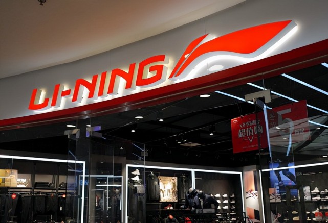 体操王子转战商场,58岁的李宁,风光的背后有艰辛有泪水