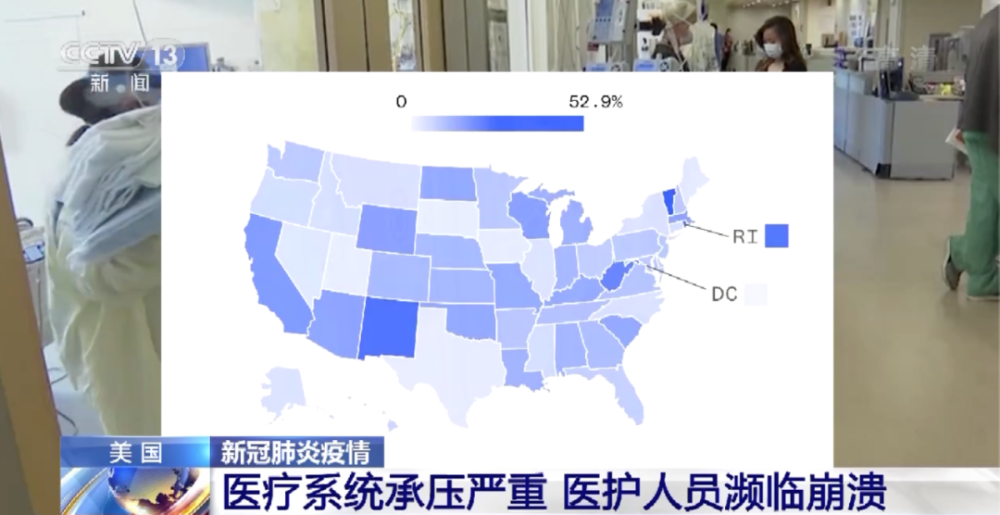 中国新闻公司排名单日超病例协议98不受限制