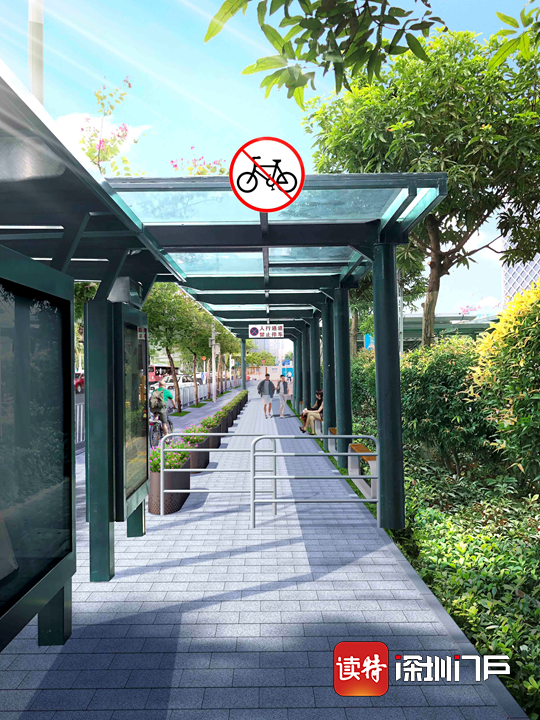 地铁站风雨连廊步行通道有点堵?多部门联合推动治理!_腾讯新闻