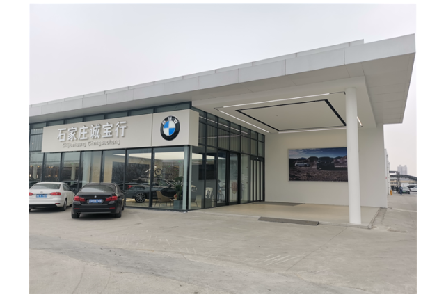 宝马4s店探底新款x6,却被店内装修所惊呆!_腾讯新闻