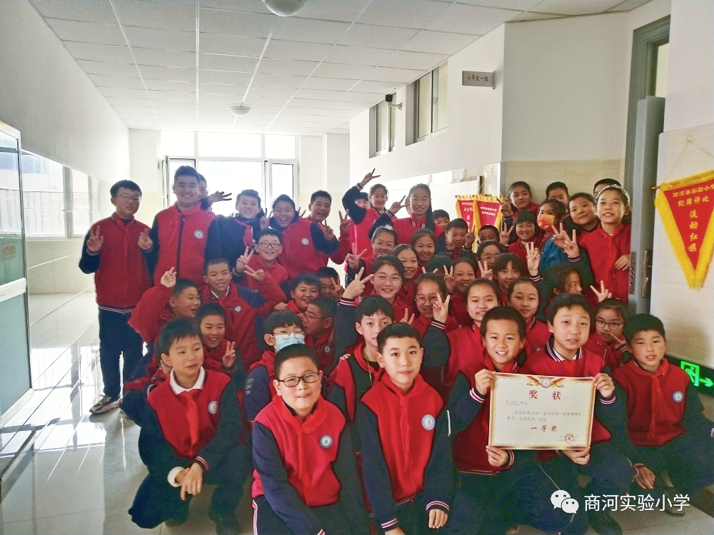 商河县实验小学六(1)中队,是一个团结友爱的集体,是一个奋发向上,朝气