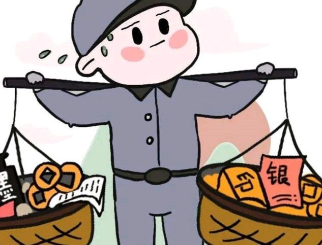 负债200万亿从储蓄大国到负债大国老百姓的钱都到哪去了