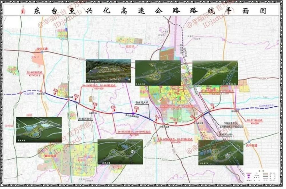 兴化戴南张郭最新规划图片