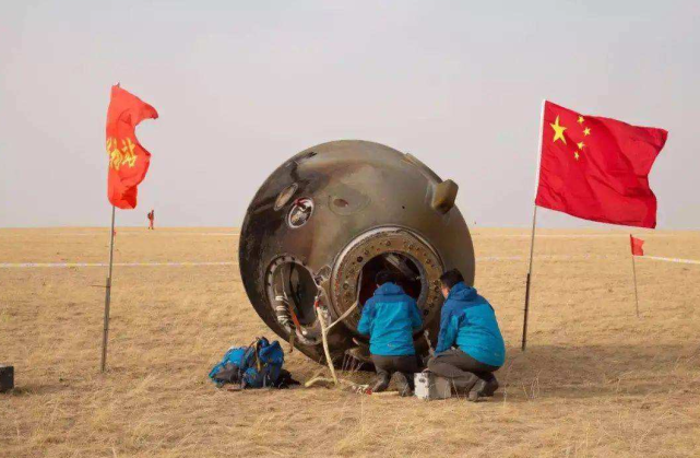 难度多大,美国为啥不用|中国神舟飞船|飞船|返回舱|神舟飞船|飞船返回
