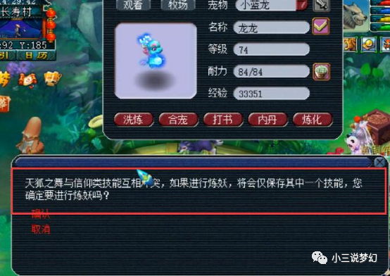 西安市鄠邑区区委网站商店长没回四处红西游王者商人