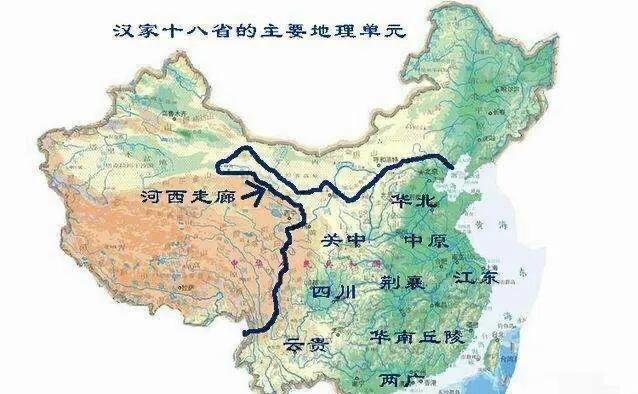 为什么汉地十八省不包括辽宁