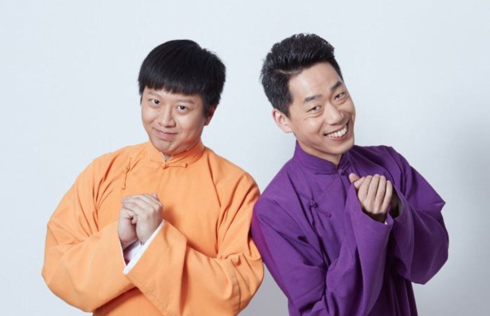 大逗相声辛丑年封箱节目单出炉,名家戴志诚助阵,最高门票680_腾讯新闻